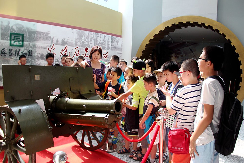 南京理工大學(xué)游學(xué) ——機(jī)器人實(shí)驗(yàn)室、講武堂